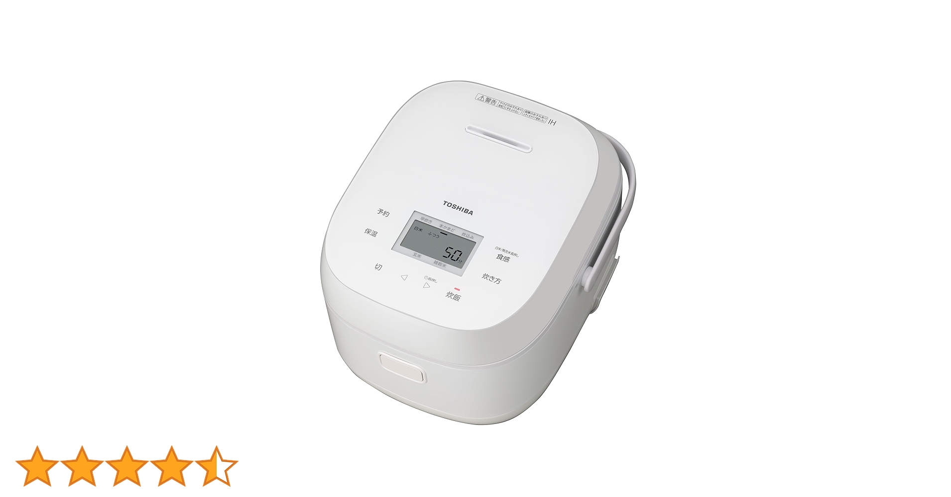 Amazon | TOSHIBA(東芝) 炊飯器 5.5合 rice cooker RC-10BHW(W